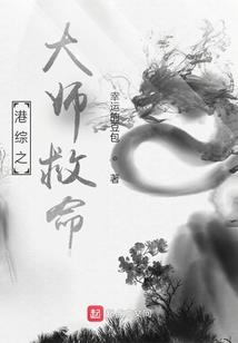 梦到种芋头