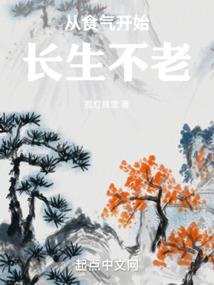 蒙古人是如何起名的知乎