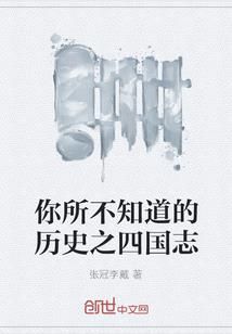 最早的阳历