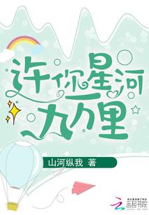 属猪的都不笨