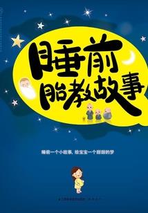 胡蓉蓉名字寓意