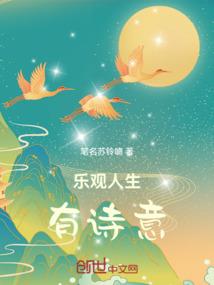 起名卧龙宝宝起名