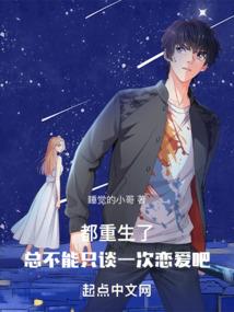 黄历中的三德是指