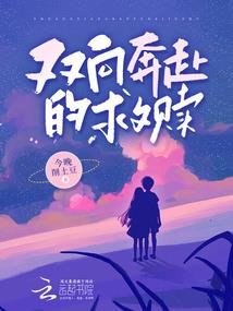 阳历对应的是农历