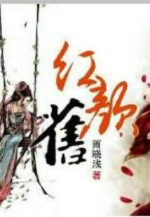 泽维取名含义