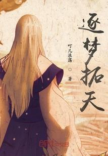 属鼠男耿直吗