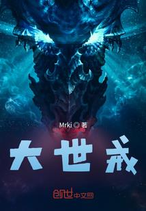 治愈系网名男