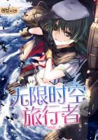 出生时刻属狗