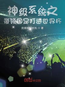 几点生的人属猴