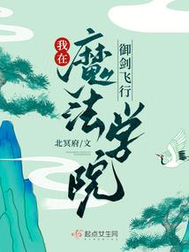属猪的是13周岁吗吗