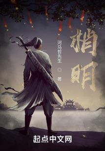 男人都喜欢抹胸吗