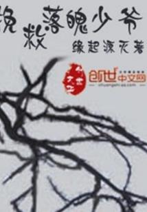 马和虎年属马忌什么