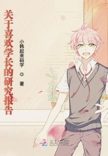 蛇和属鸡的婚配视频