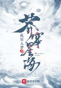 12星座全身是什么颜色