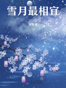 农历82年5月什么星座