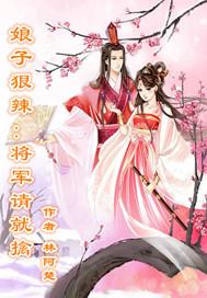 孕妇梦见特别胖