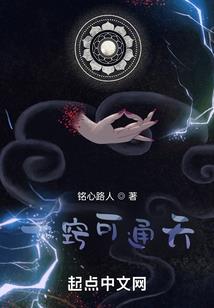 属兔买门市方位