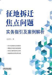 0545是什含义
