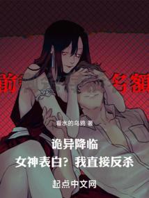 明天运势生肖