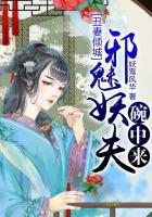 六九年属猪人
