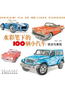 测试2020的运气
