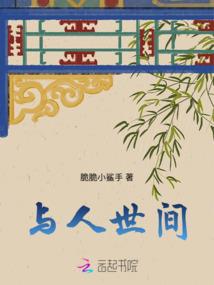 阳历5月5日生