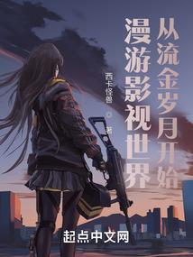 84年属属鼠今年运势
