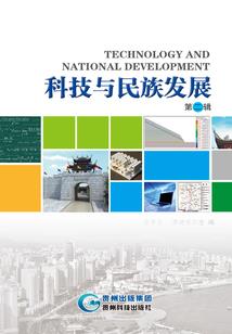 明星星座阳历查询表