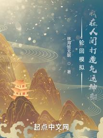 属鸡犯几月农历