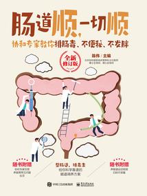 属虎做工程