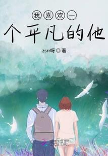 八一年属鸡人五月份运势