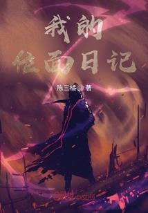 怎么画星座运势