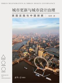 生肖运程寄语怎么写好呢