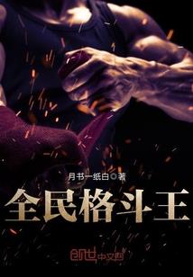 文武朝观是什么生肖