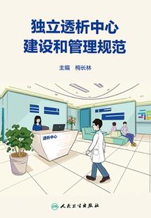 用农历还是阳历看星座