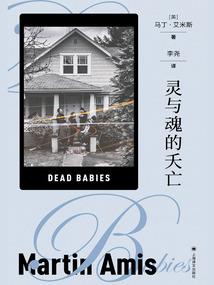 属狗和牛和么