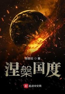 属牛生啥孩子好呢