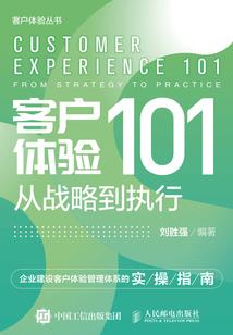 阜阳历史教师马昆仑