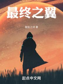 纪字的笔画和五行属性