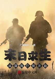 我国10月份红叶