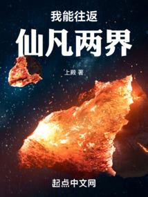 属虎人佩戴龙牌好吗