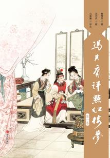 最后一个字是佑字起名