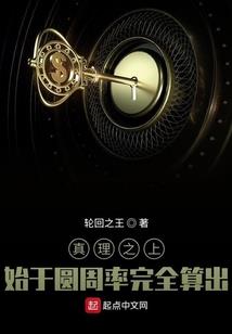 能降得住男人的星座