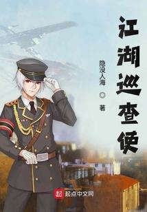 石家庄房间风水怎样找
