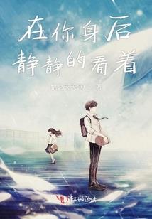 属虎下属和属蛇上司