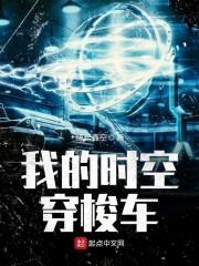 属猪的男孩什么小名好