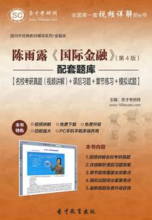属蛇女招财名字
