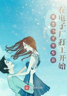 博裕名字的含义