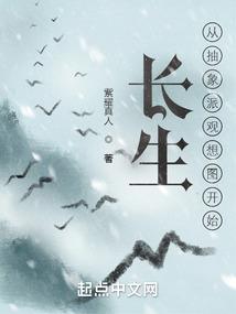 如果梦到有人向我表白