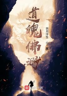 苏民峰2021年运程猪